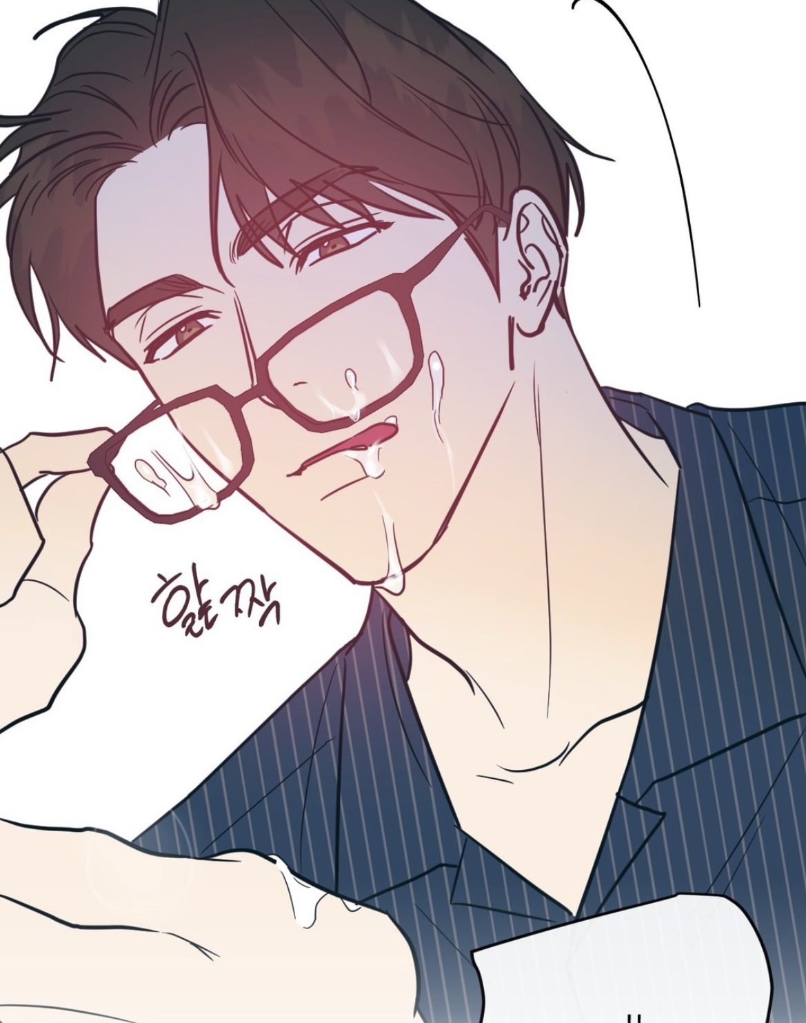 비엘 안경공수 좋아하세요? | 인스티즈