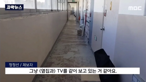 아기가 하루종일 우는게 신경 쓰여서 애기엄마가 이웃에 편지랑 선물을 돌렸는데 twt | 인스티즈