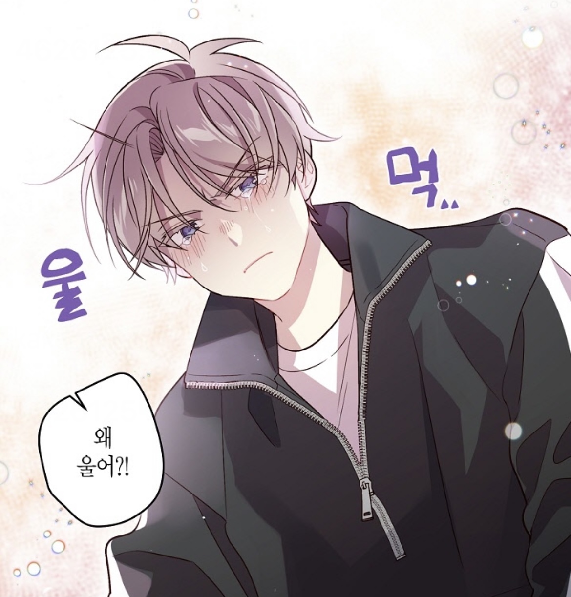 예쁘게 우는 웹툰 남자 캐릭터 모음 (BL 주의) | 인스티즈