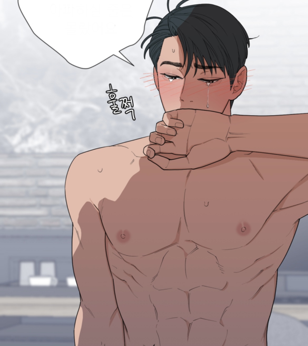 예쁘게 우는 웹툰 남자 캐릭터 모음 (BL 주의) | 인스티즈