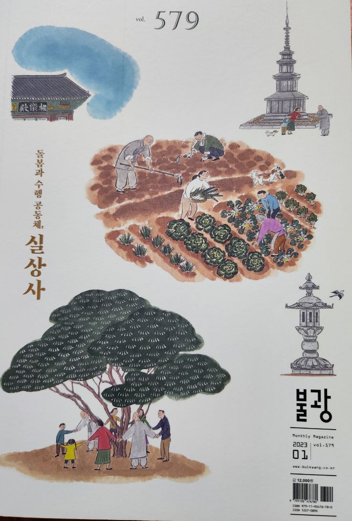 태화광고 이미지