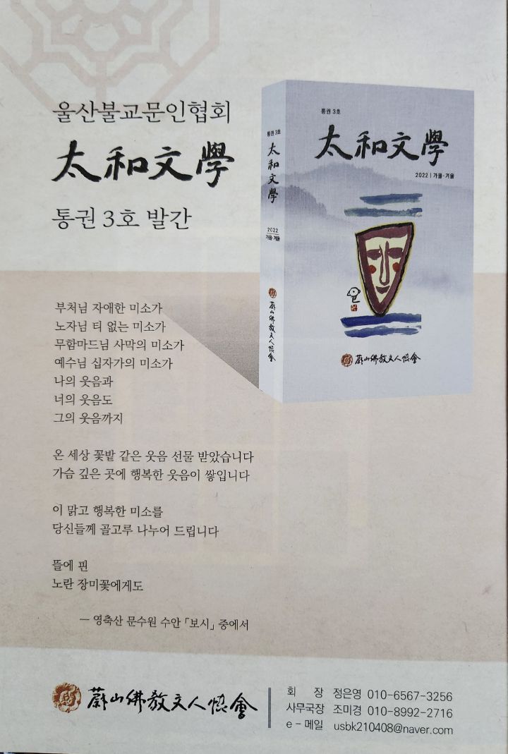 태화광고 이미지