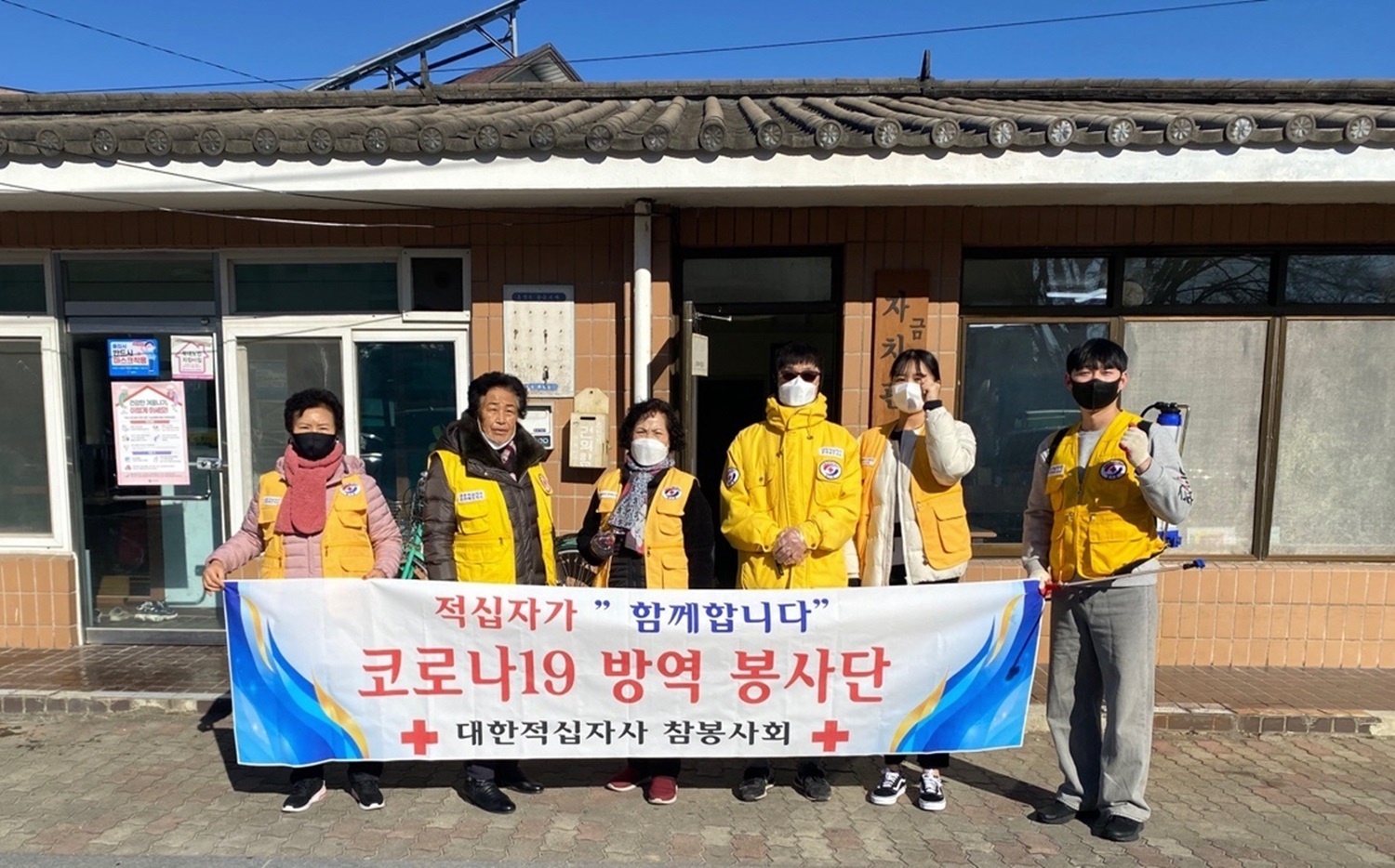 춘향고을 이미지