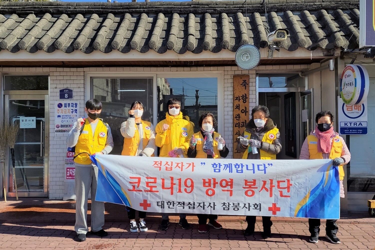 춘향고을 이미지