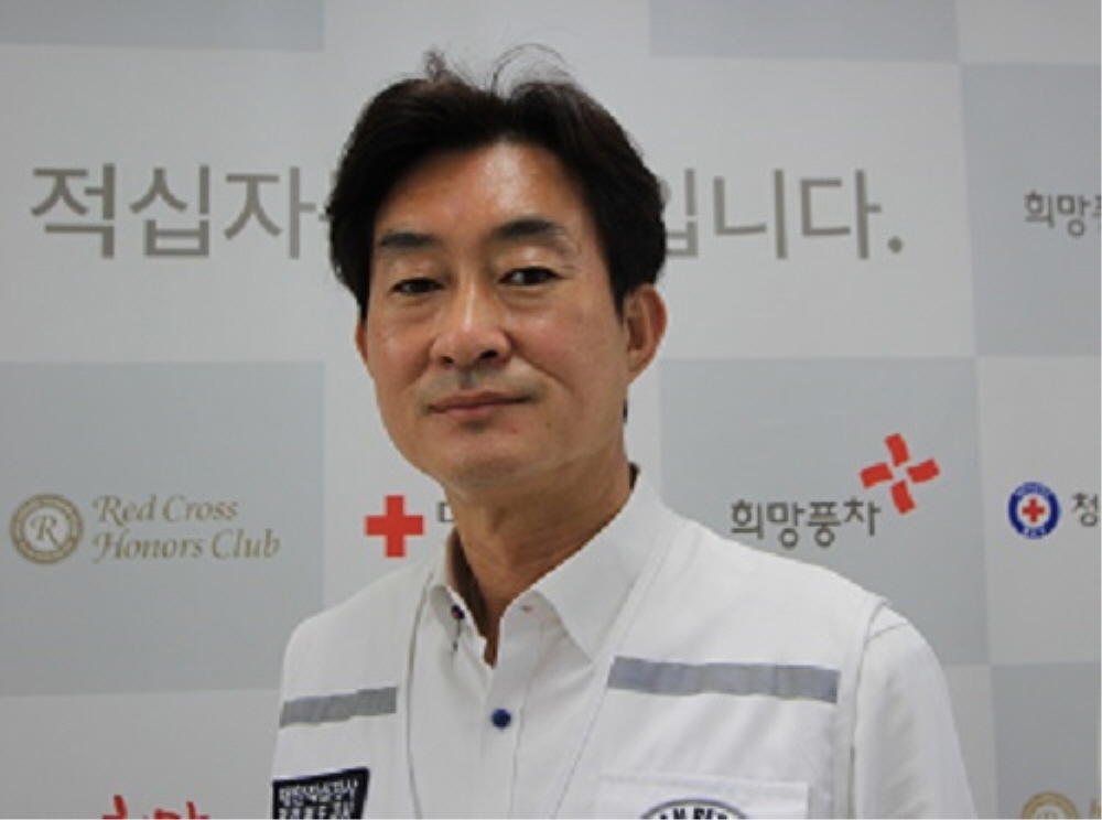 대한적십자사 동부혈액원 이미지