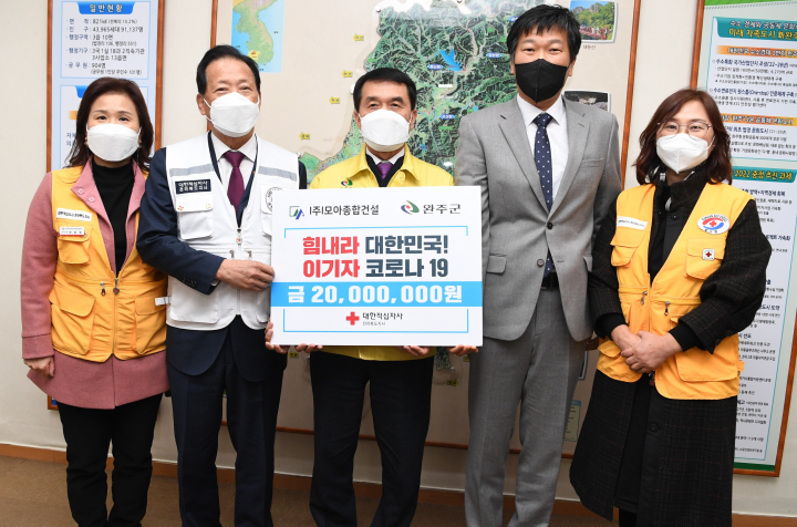(주)정석케미칼 이미지