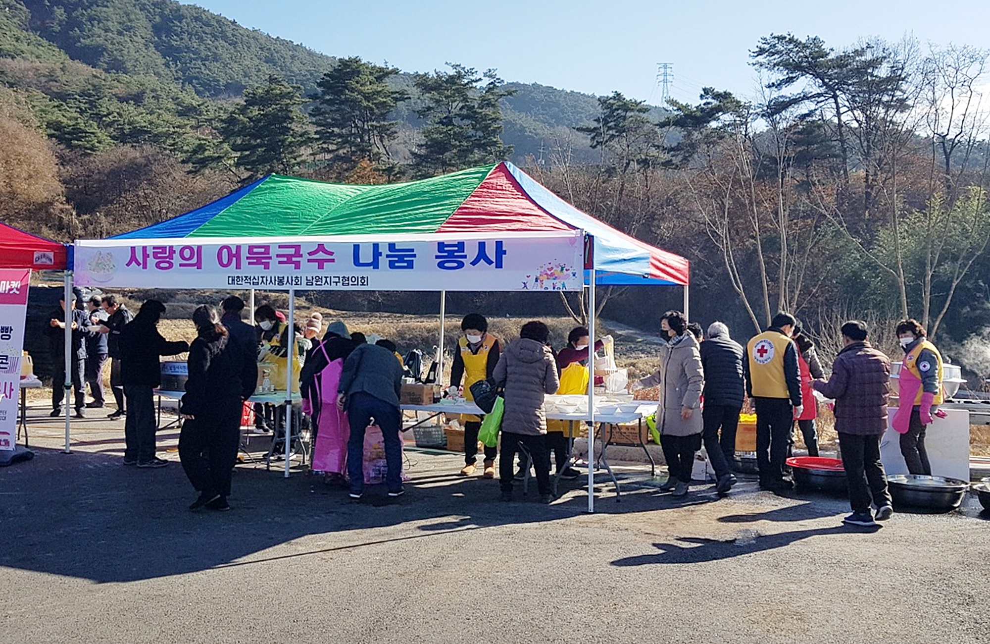 어묵사랑 이미지
