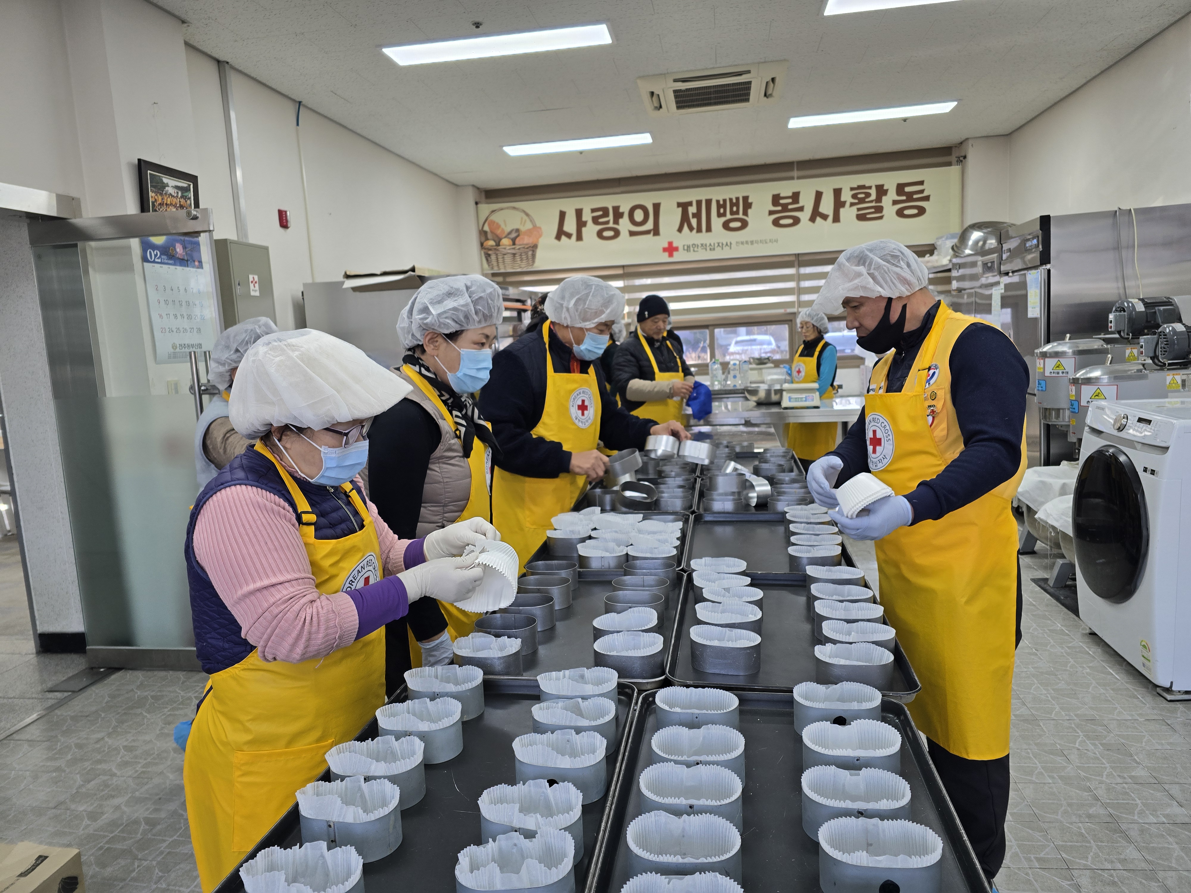 재빵 이미지