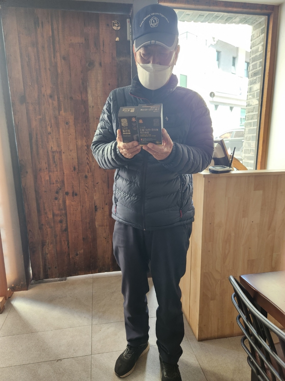 지구식품 이미지