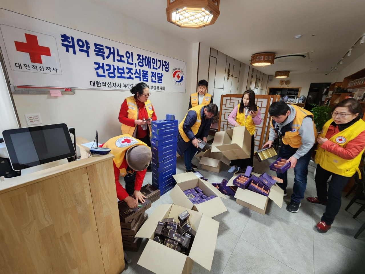지구식품 이미지