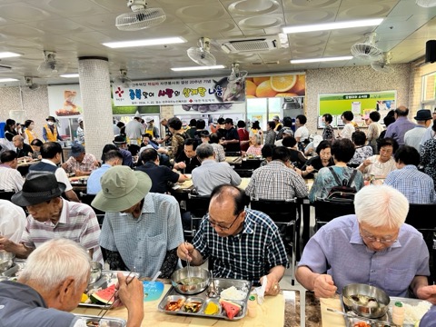 덕진노인복지관 이미지
