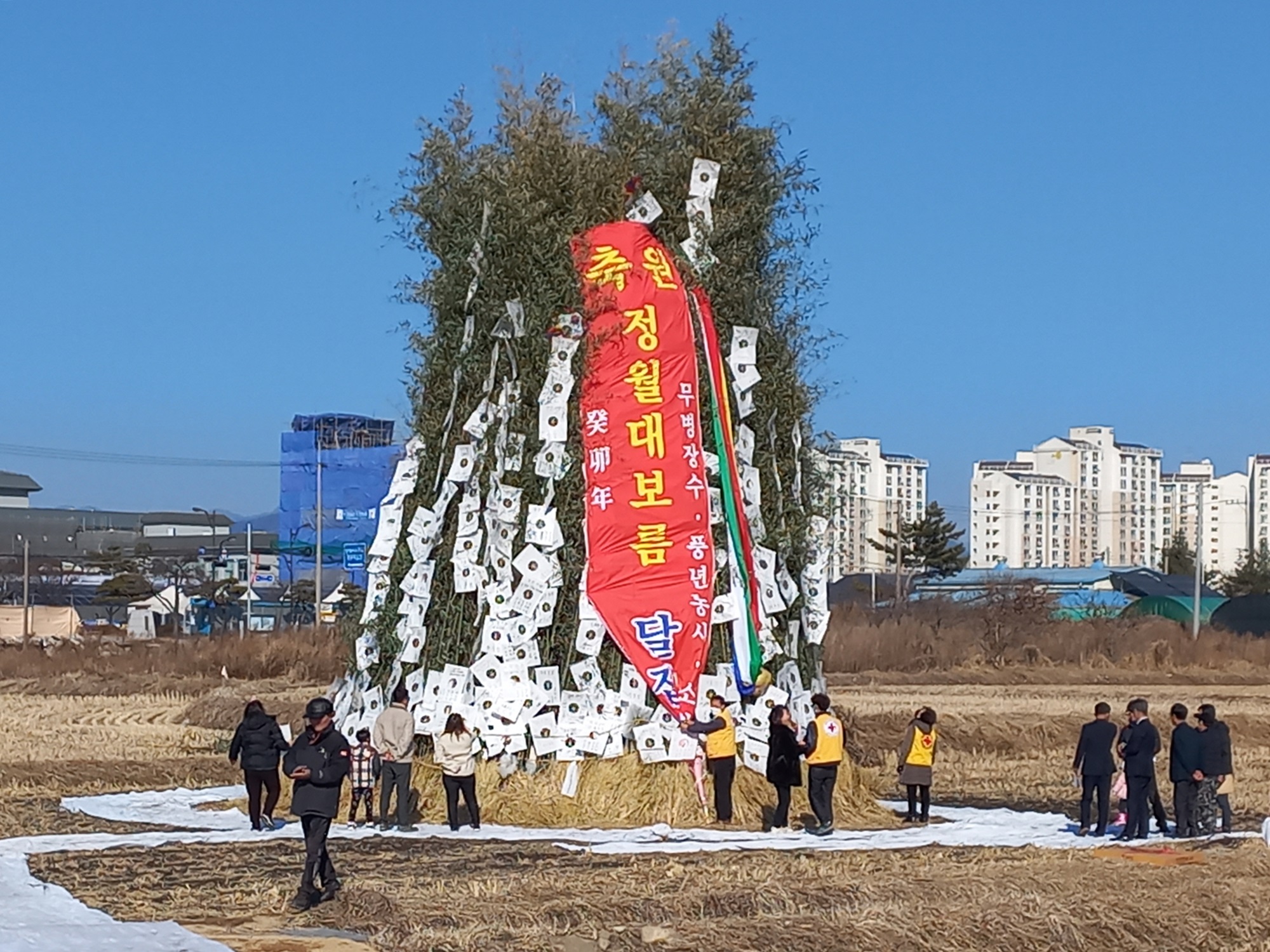 금동자원 이미지