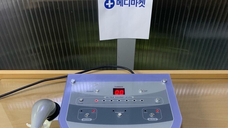 아이티씨 이미지