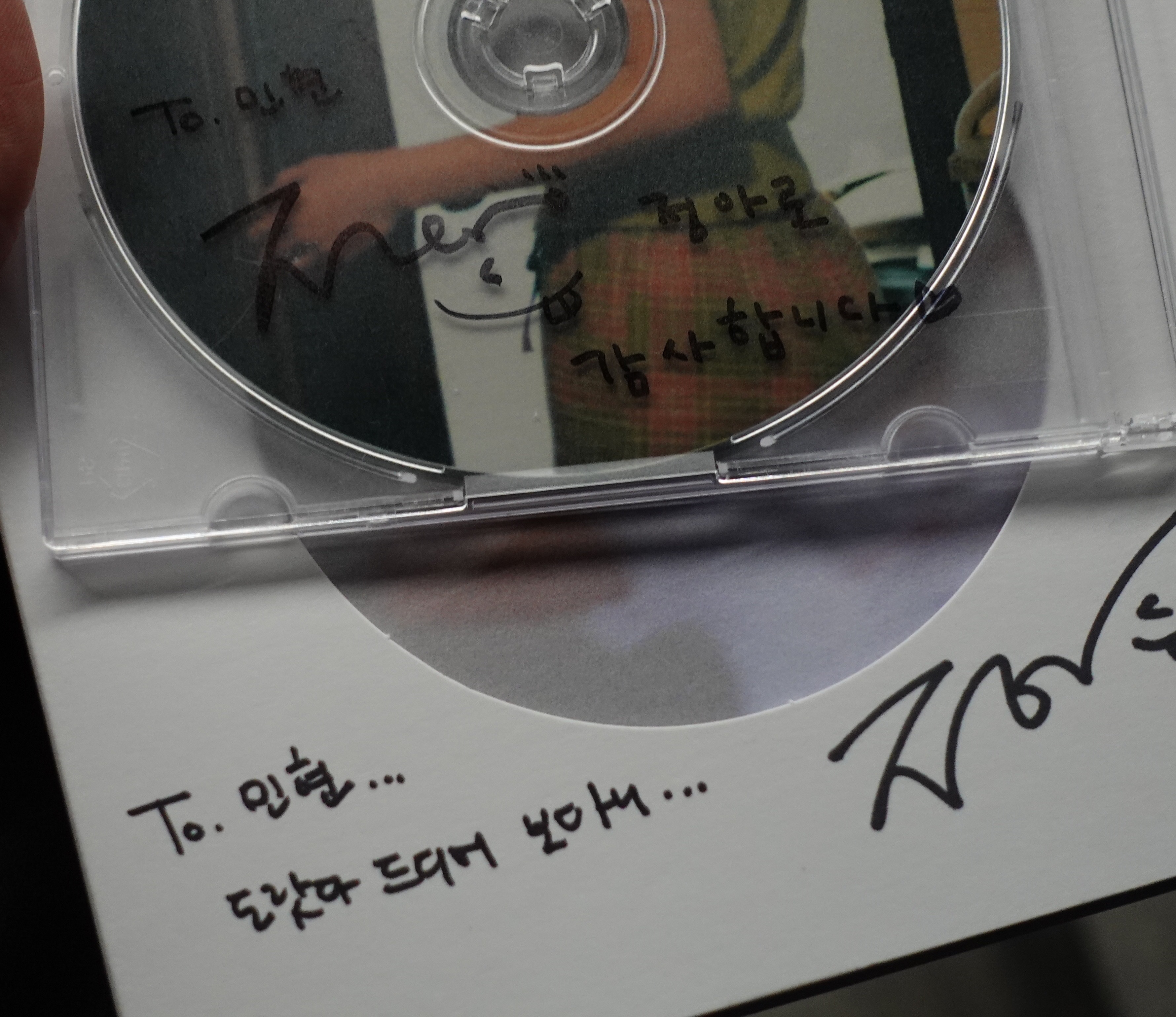 아로싸인 이미지