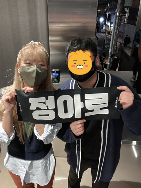아로싸인 이미지