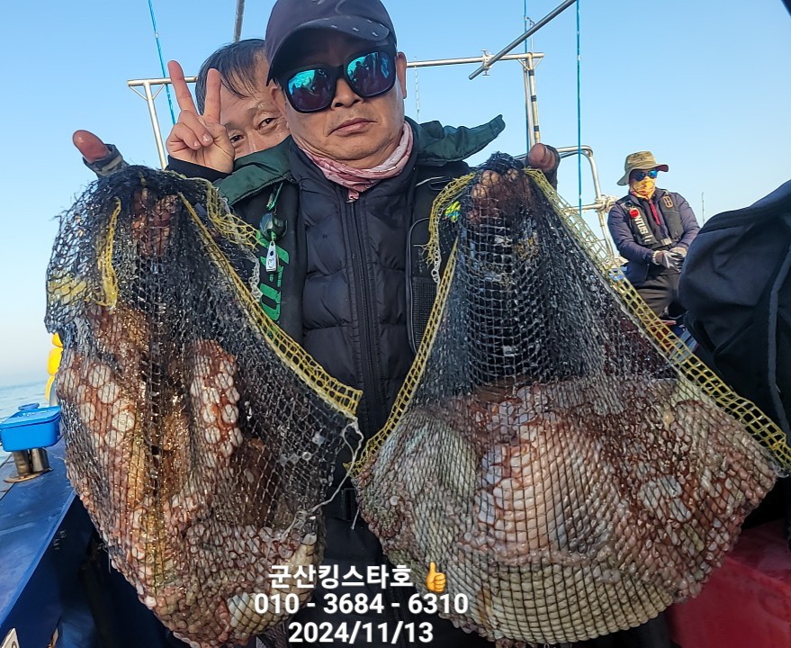 스타13 이미지