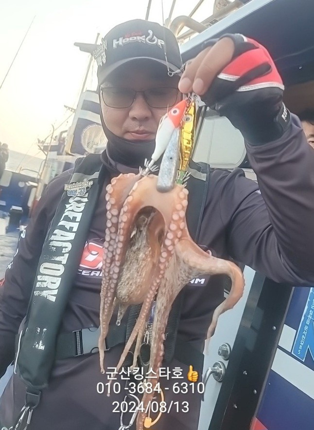 스타13 이미지
