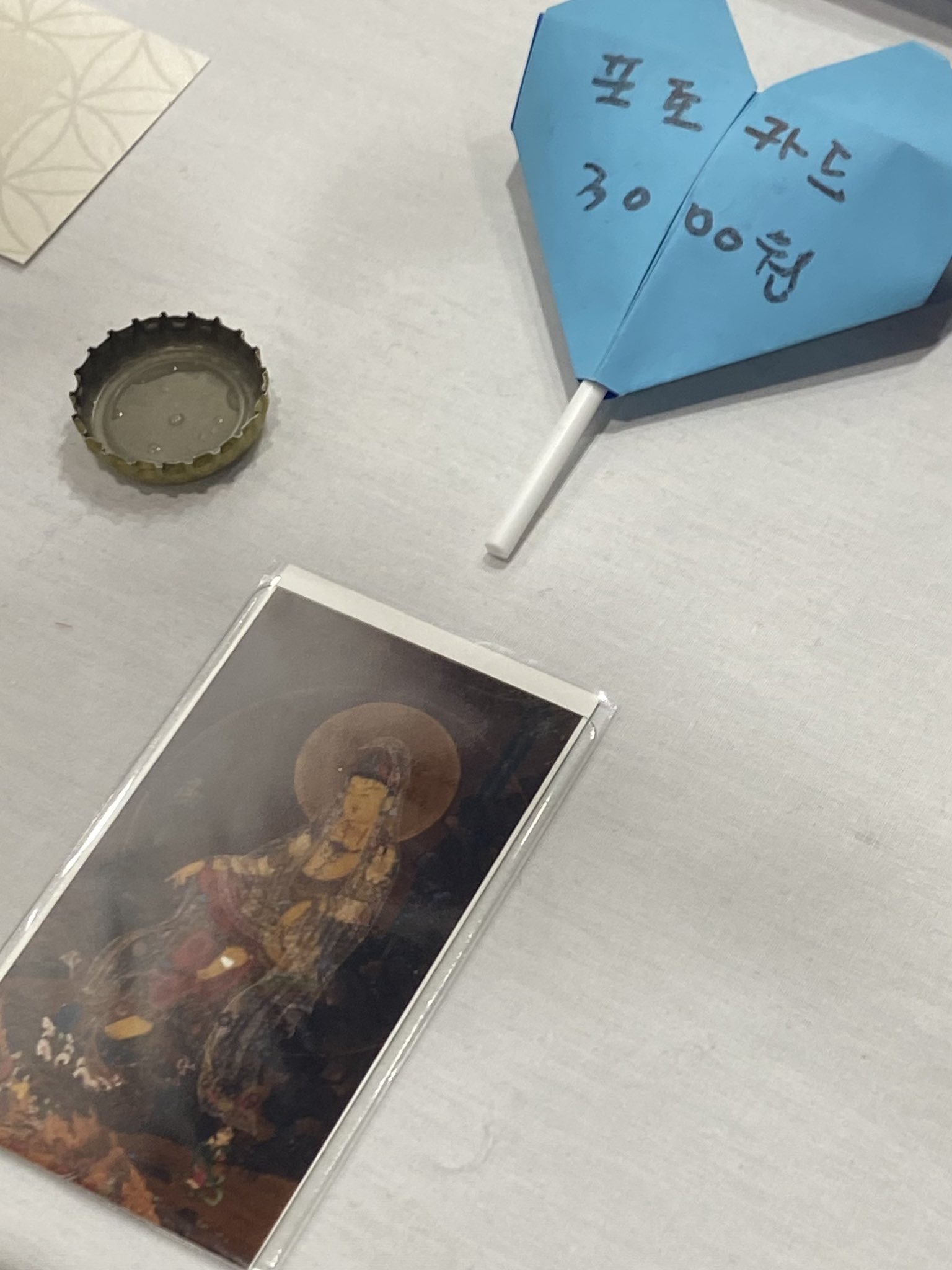 불교박람회 트위터 모음 .twt | 인스티즈