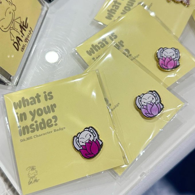 불교박람회 트위터 모음 .twt | 인스티즈