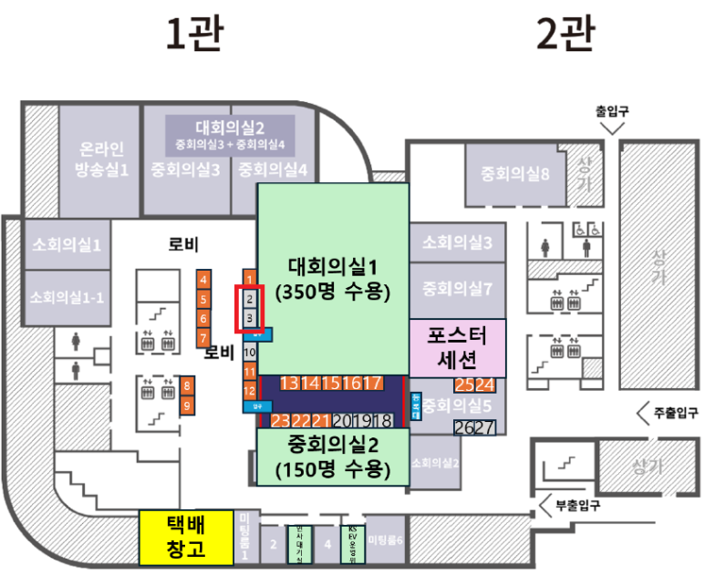 위드인스트루먼트 이미지
