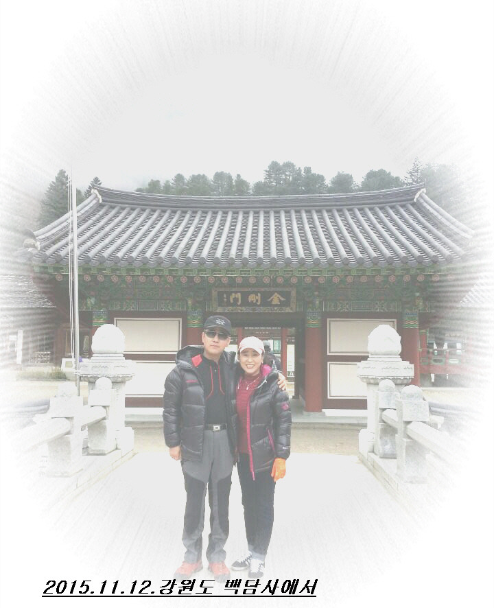 1박2일 이미지