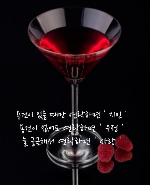 의신 이미지