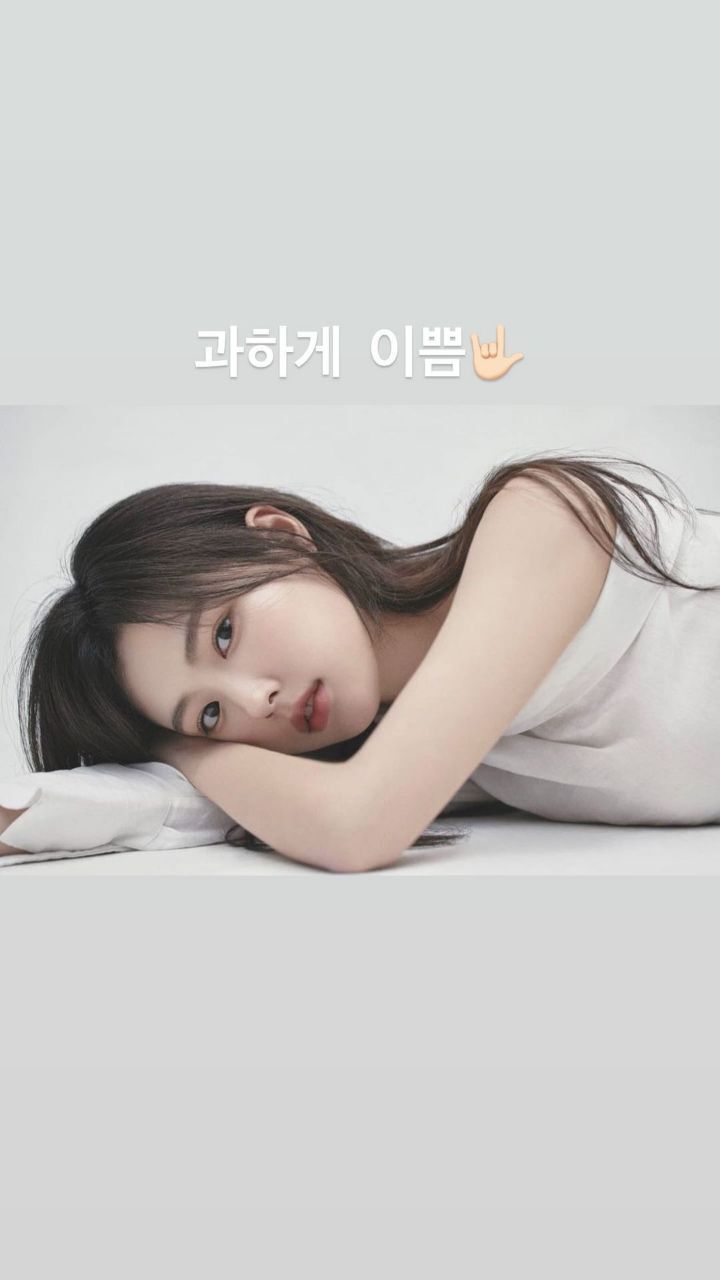 스토리 메이크업 이미지