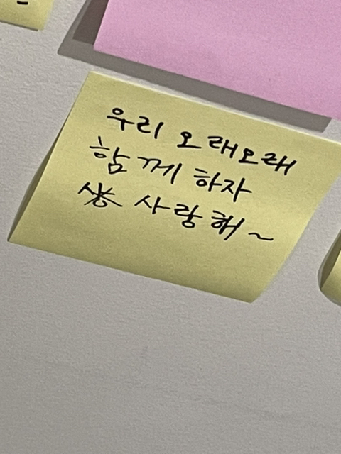 어흥웨어 이미지