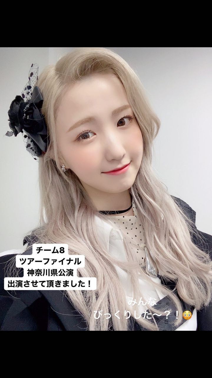 히토리 이미지