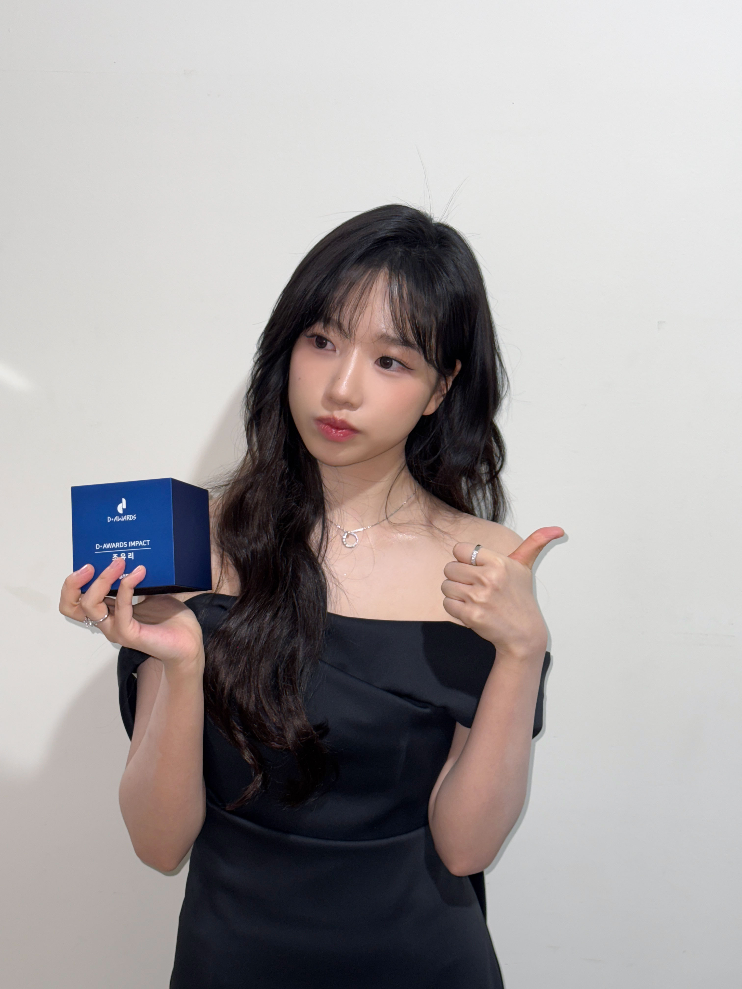 율 이미지