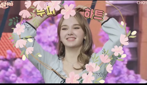 손*숙 이미지