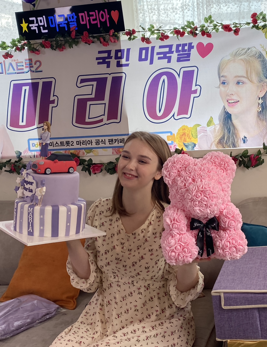김*흥 이미지