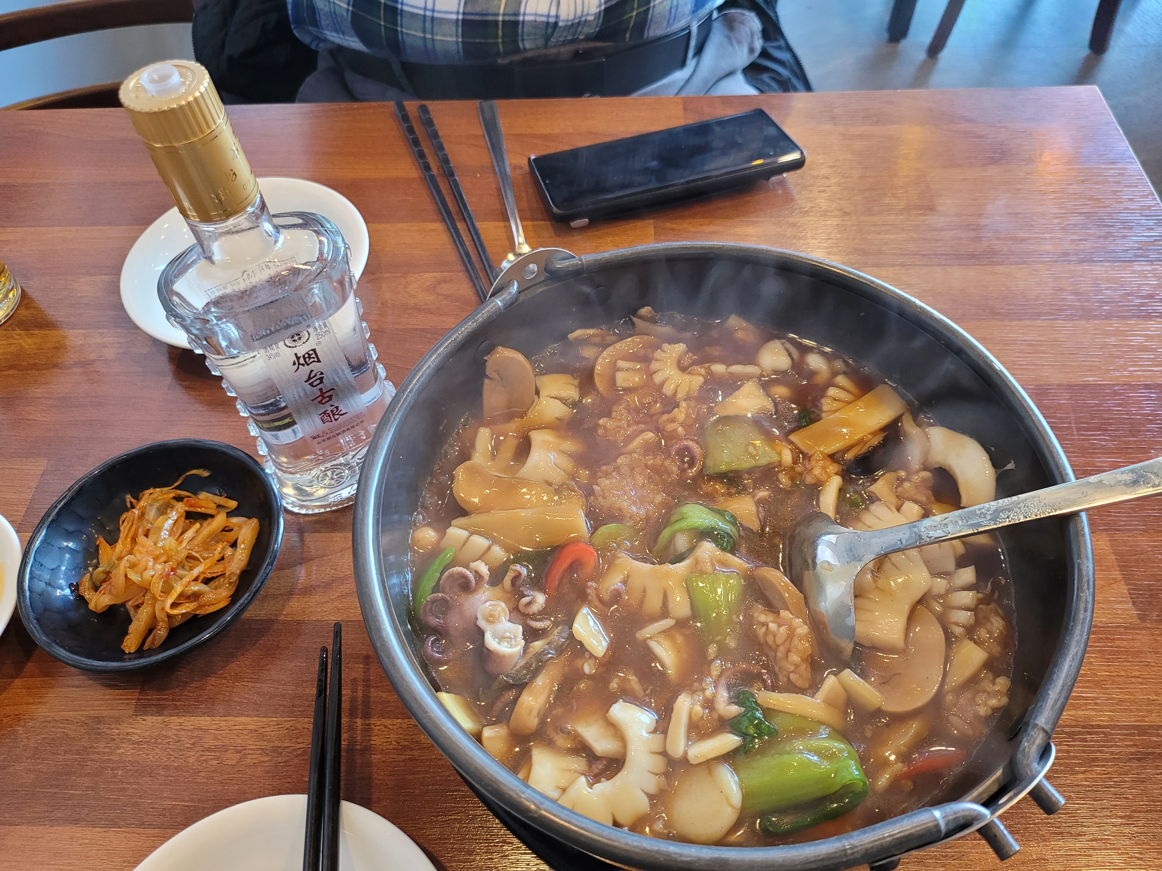 먹고마시고 이미지