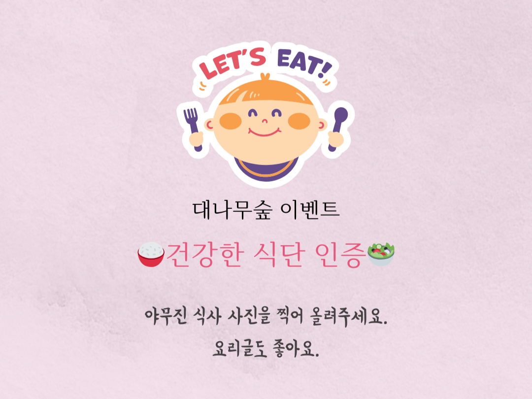 모범자전거오토바이 이미지