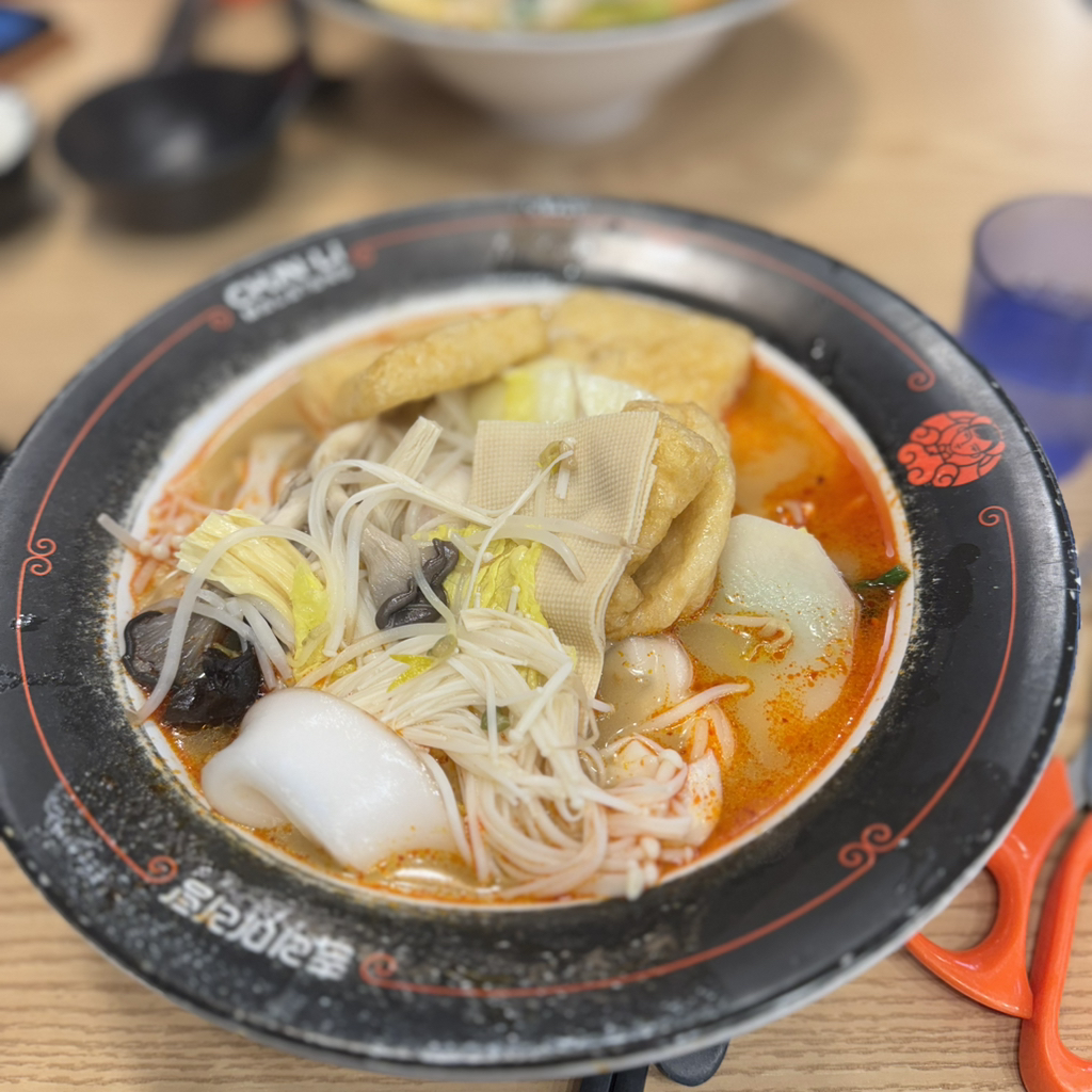 춘리마라탕 이미지