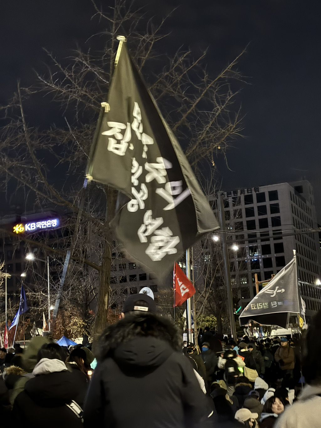 깃발 이미지