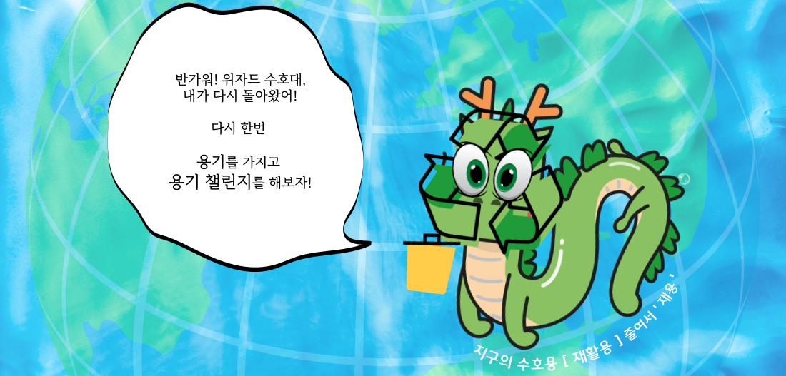 아자자치킨 이미지