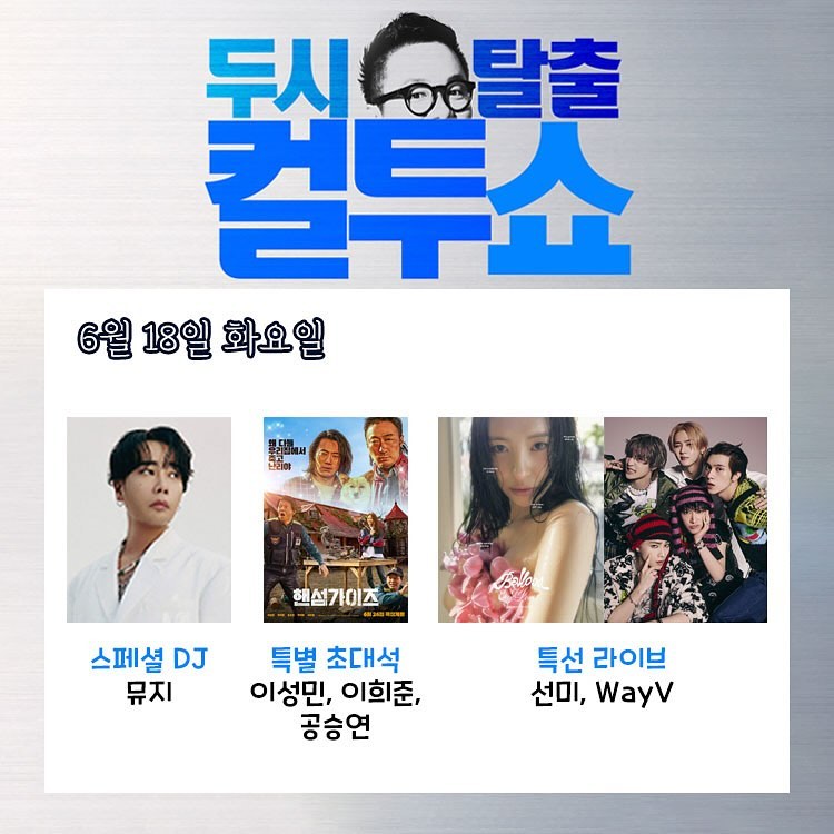 더비전 이미지