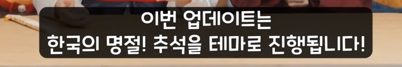 [쿠키런:오븐브레이크] 반죽이들이 애타게 기다렸던 바로 그 컨셉 / 유저들이 9년간 열버한 쿠키 출시 | 인스티즈