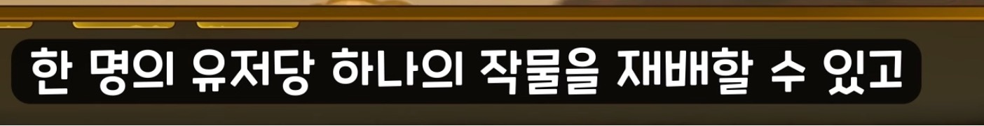 [쿠키런:오븐브레이크] 반죽이들이 애타게 기다렸던 바로 그 컨셉 / 유저들이 9년간 열버한 쿠키 출시 | 인스티즈