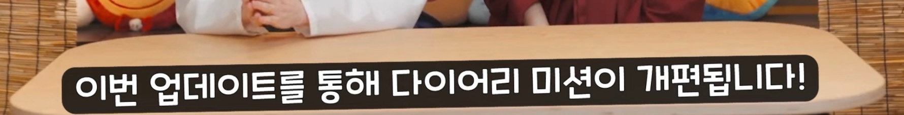 [쿠키런:오븐브레이크] 반죽이들이 애타게 기다렸던 바로 그 컨셉 / 유저들이 9년간 열버한 쿠키 출시 | 인스티즈