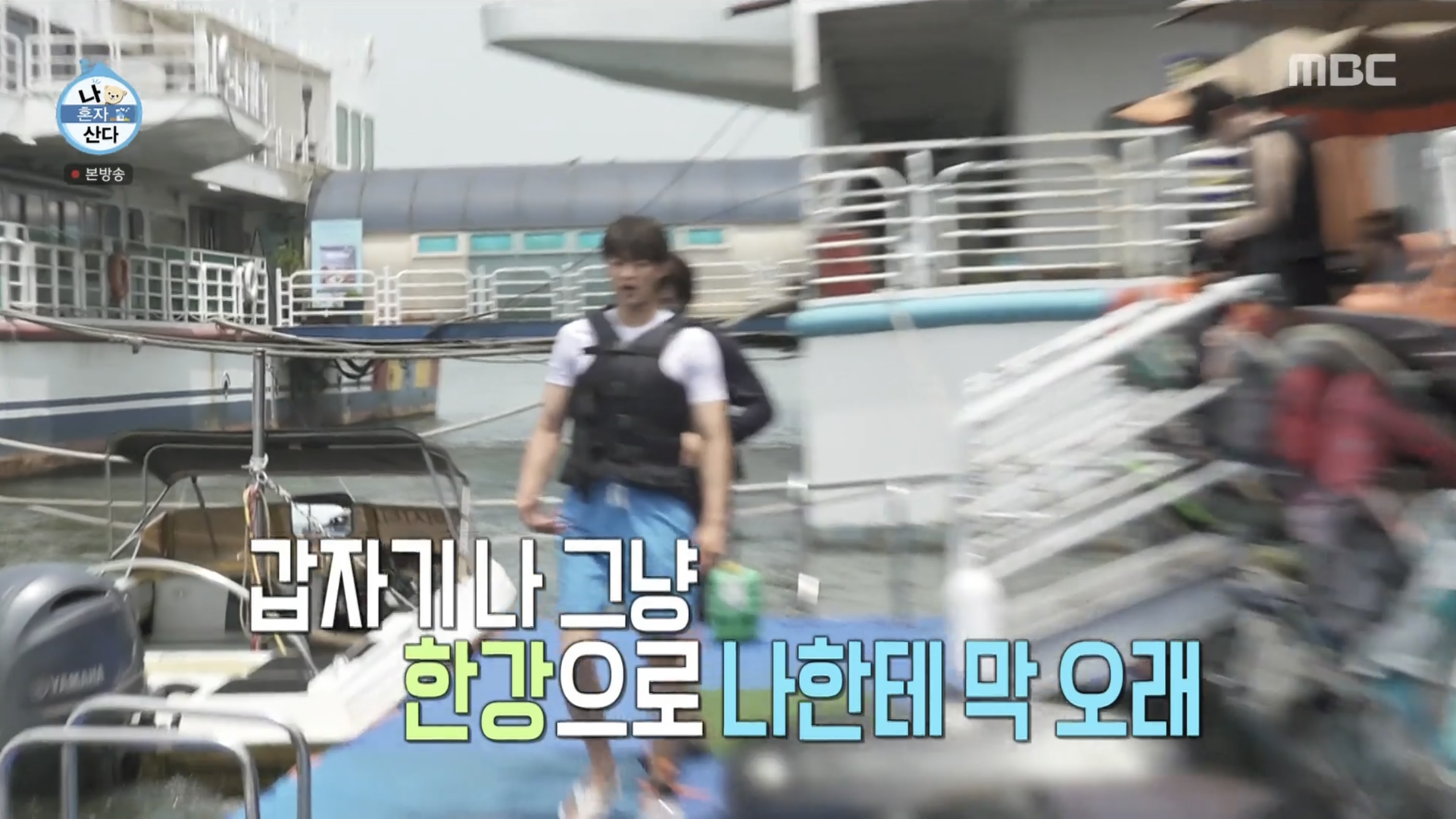 민호를 거의 달궈진 쇳덩이 수준으로 생각하는 코쿤 (코쿤의 민호학개론) | 인스티즈