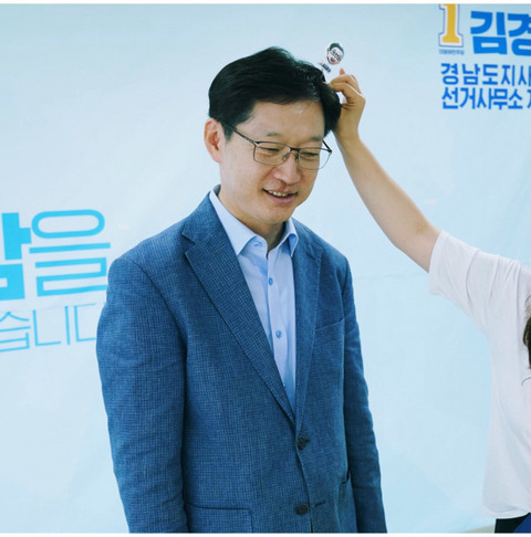 경수가 모르는게 다행인 것 같은 공식 경수 덕질스타그램 계정 | 인스티즈