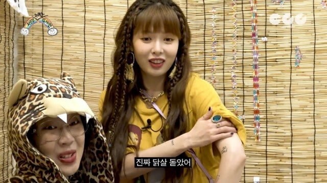 현아 : 영지야.. 던이 미이야 ㅋㅋㅋㅋㅋㅋㅋㅋㅋㅋㅋㅋ jpg | 인스티즈