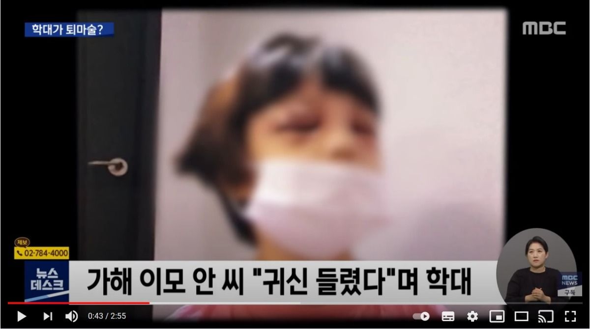 이모부부가 10살 아이한테 버리라고 시킨 쓰레기의 양 | 인스티즈