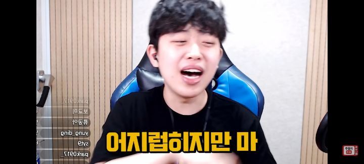 대학교 선배들은 다 잘생기지 않을까? (주둥이방송) | 인스티즈