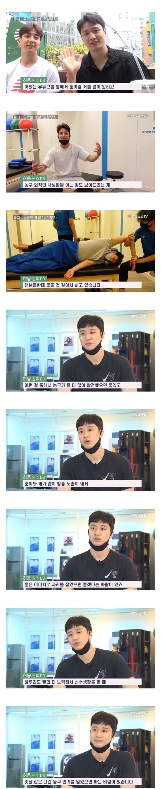 허재 아들들이 요즘 방송에 자주 나오는 이유.jpg | 인스티즈