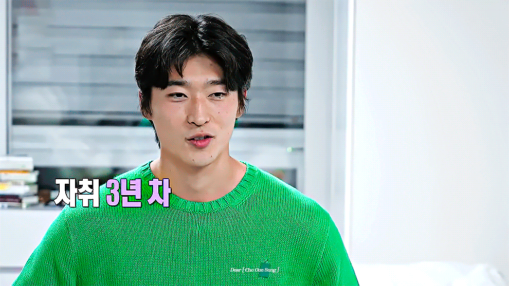 조규성이 유럽에서 짱먹을 수 있는 팀은 어딜까 feat 라이벌 | 인스티즈