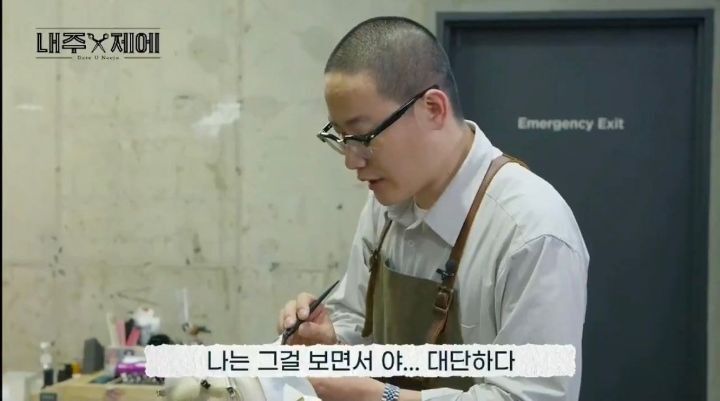 댄서피셜 케이팝하면서 입에 피맛이 날정도로 가장 빡셌다는 여돌 안무.jpg | 인스티즈