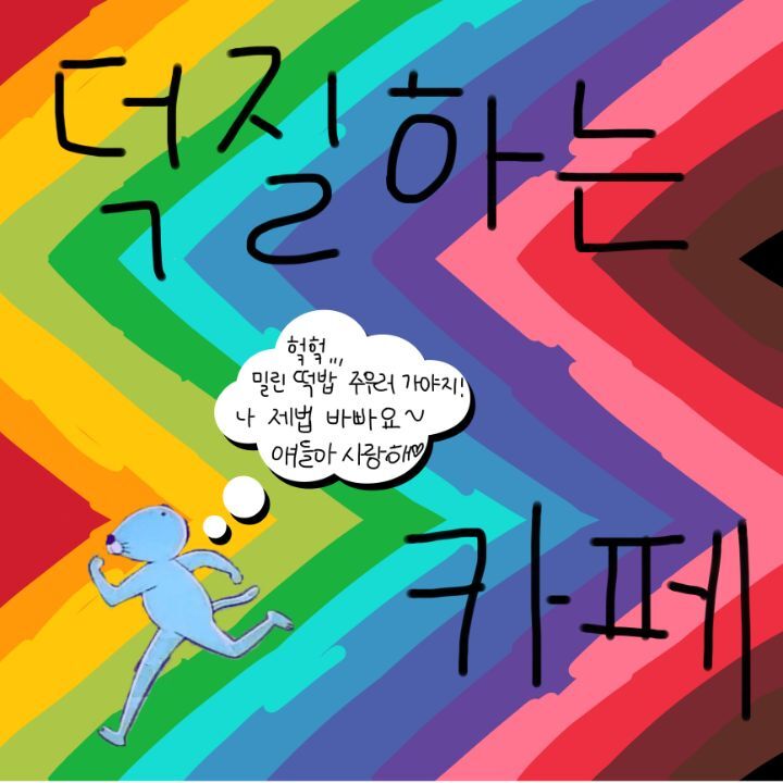 [레딧] 의자에 앉아서 자기를 바라봐 주면 5천 달러를 주겠다는 광고를 낸 남자가 있어 | 인스티즈